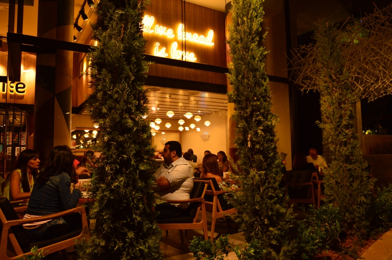The Backyard Hazmieh on Saturday Night